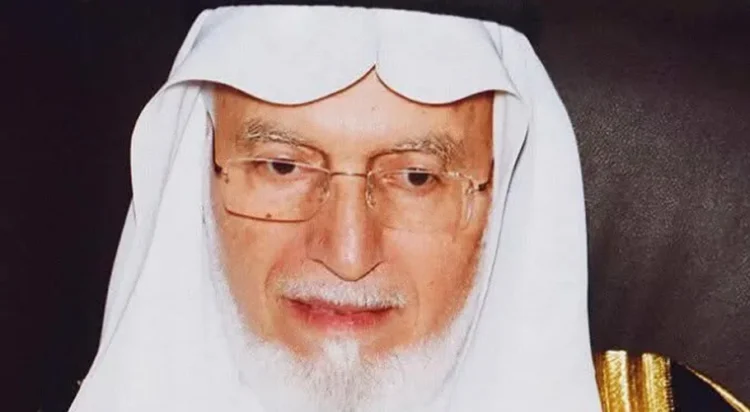 Dr. Abdullah bin Omar bin Muhammad Naseef,