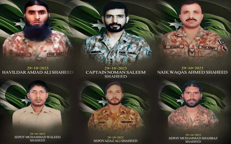 Photo credit: ISPR
