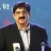 Murad Ali Shah