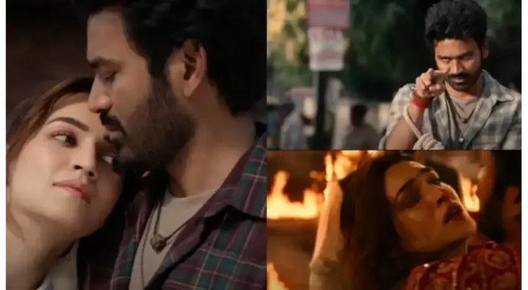 tere ishk mein