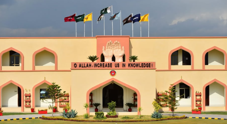 Cadet College Wana South Waziristan Tribal District  (Image: Facebook)
