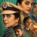 (Netflix)