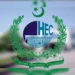hec site