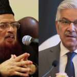 Wifaq ul Madaris
