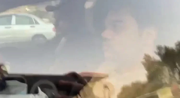 Screen grab
