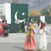 Gilgit-Baltistan