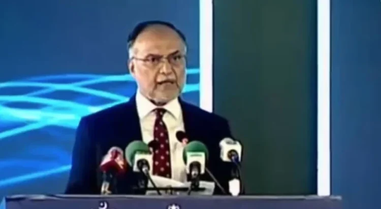 Ahsan Iqbal