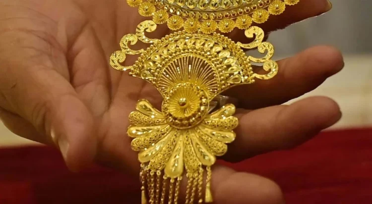 Gold