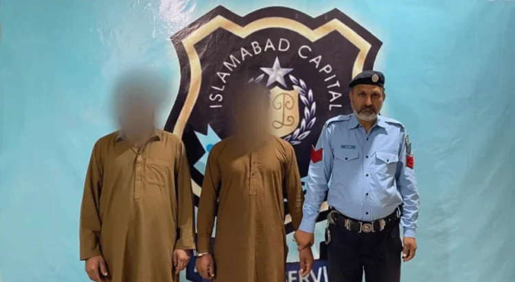 Islamabad