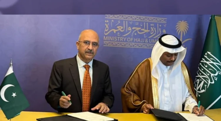 Hajj agreement