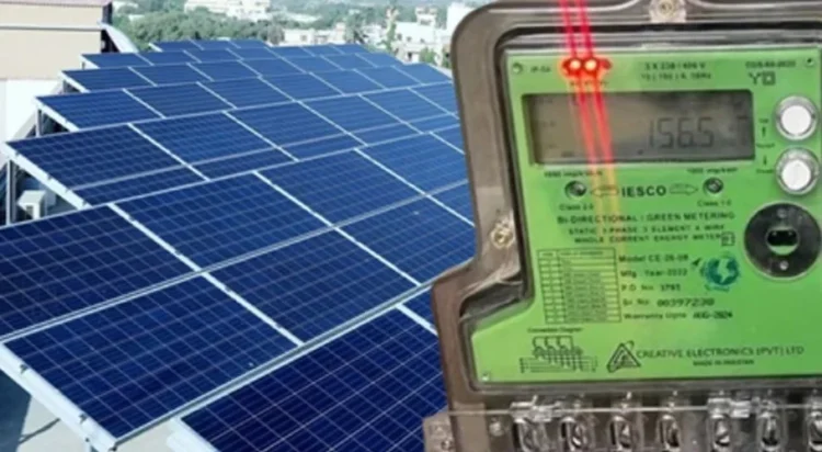 Solar