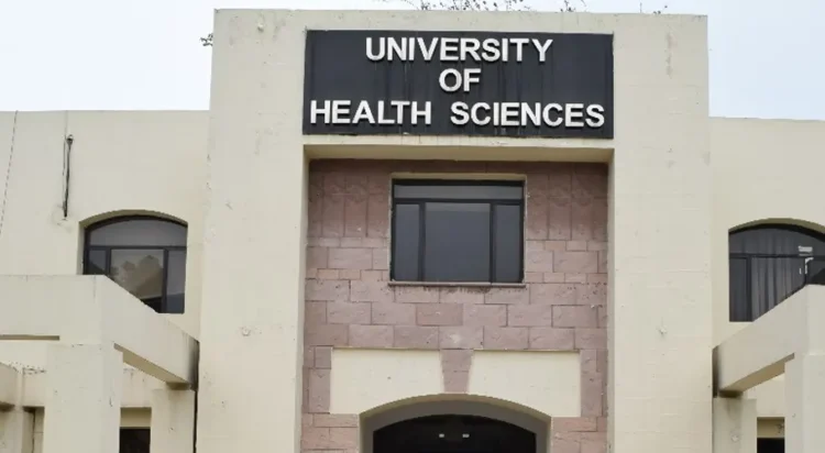 University of Health Sciences