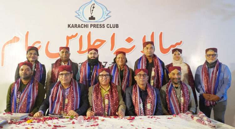 The Democrats Win Karachi Press Club Elections for 18th Consecutive Time