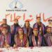 The Democrats Win Karachi Press Club Elections for 18th Consecutive Time