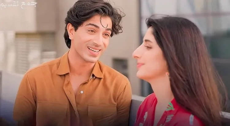 via Hum TV