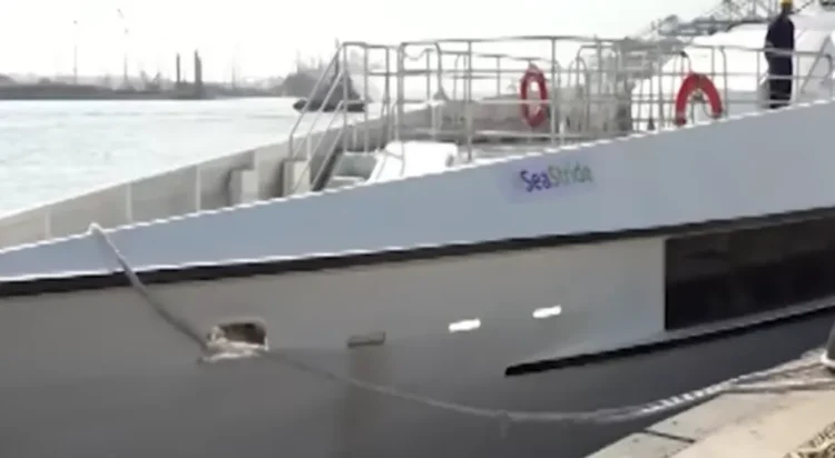 Ferry terminal inaugurated at KPT (Screengrab)