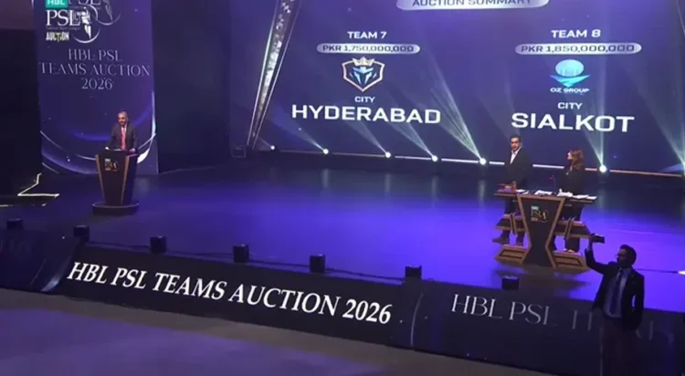 FKS Group, OZ Developers buy seventh and eighth PSL franchises (YouTube@PakistanSuperLeagueOfficial)