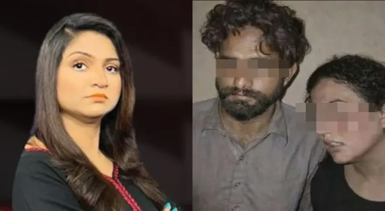 Netizens slam neo tv anchor over interview linked to ‘Umairy Leaks’