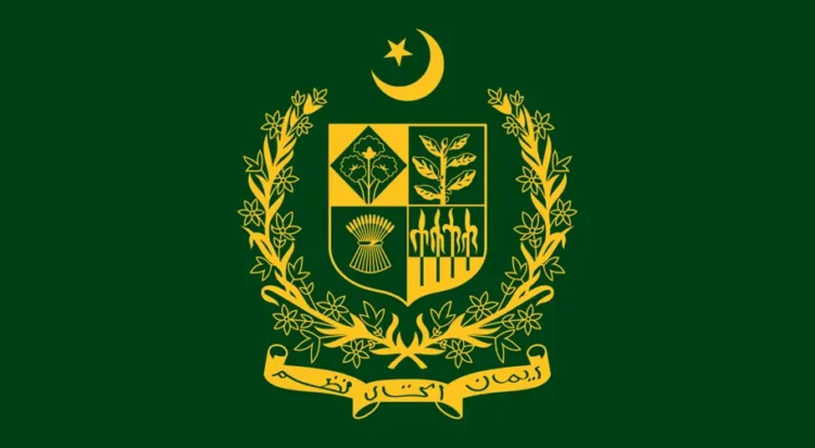 The logo of Federal Government of Pakistan.