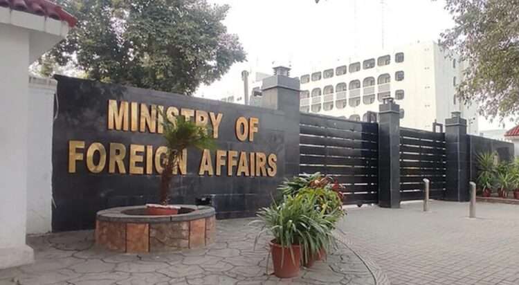File Pic: Foreign Office