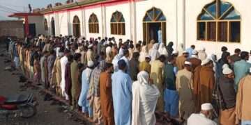 Eid 2026 prayers being held in Bajaur