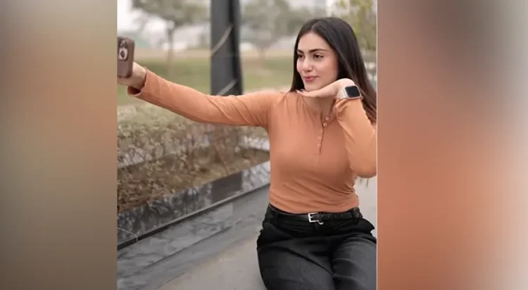 (Image: Instagram/zainabyousaf_official)
