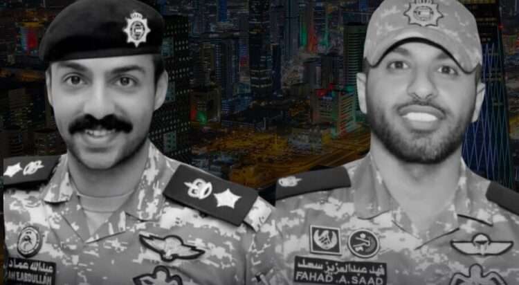 File  Pics: Lt. Col. Abdullah Emad Al-Sharrah and Maj. Fahd Abdulaziz Al-Mujammad