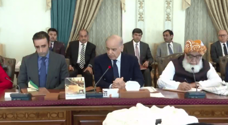 PM Shehbaz chairs key session over Iran  situation