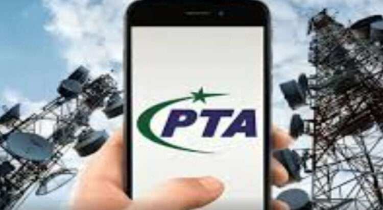 PTA