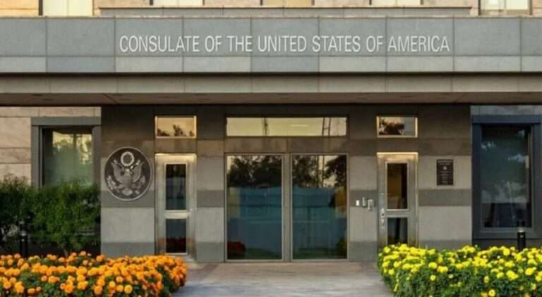 us consulate peshawar