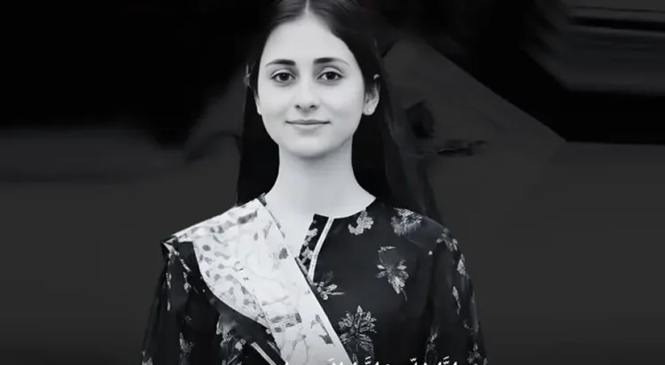 Fehmida Leghari, a third-year medical student, allegedly took her own life at her residence in Satellite Town, Mirpurkhas