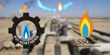 In Pakistan, natural gas is managed by two main state-owned utility companies: Sui Southern Gas Company (SSGC) and Sui Northern Gas Pipelines Limited (SNGPL). They are primarily distinguished by the geographic regions they serve.