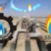 In Pakistan, natural gas is managed by two main state-owned utility companies: Sui Southern Gas Company (SSGC) and Sui Northern Gas Pipelines Limited (SNGPL). They are primarily distinguished by the geographic regions they serve.