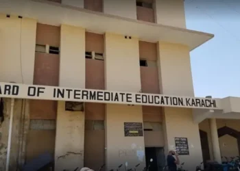 The Board of Intermediate Education Karachi