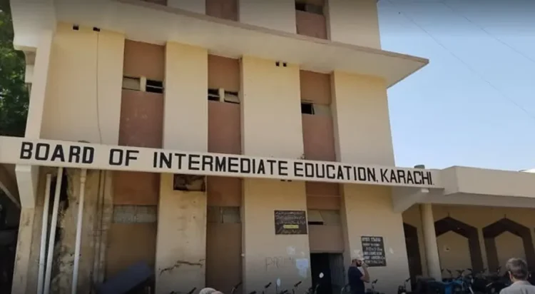The Board of Intermediate Education Karachi