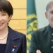 Japanese Prime Minister Sanae Takaichi and PM Shehbaz Sharif (File Photo)