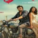 The teaser hints at a mix of romance and action, with emotionally charged moments that elevate the drama.